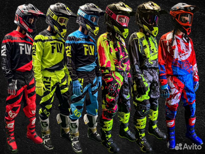Джерси и штаны FLY для эндуро, мотокросса