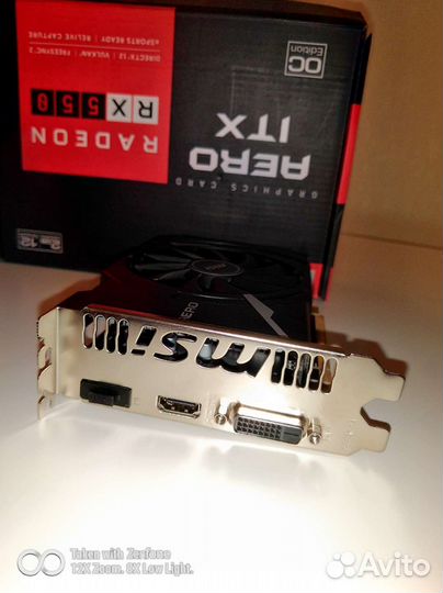 Видеокарта RX550/RX580/RX590