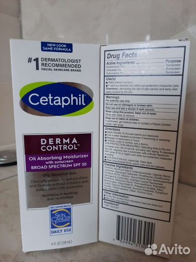 Крем Сетафил Cetaphil SPF 30