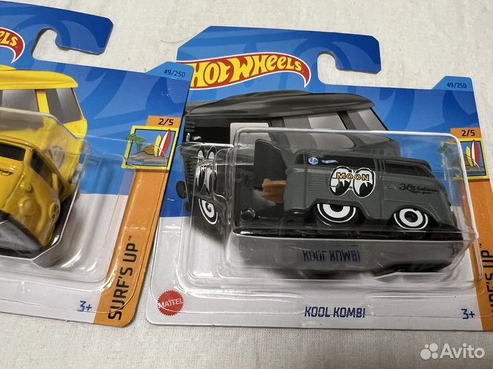 Hot Wheels Kool Kombi