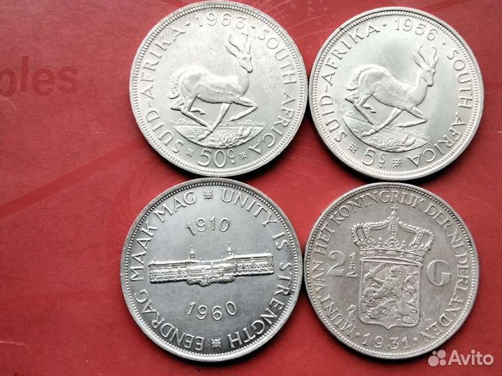 Иностранные серебряные монеты