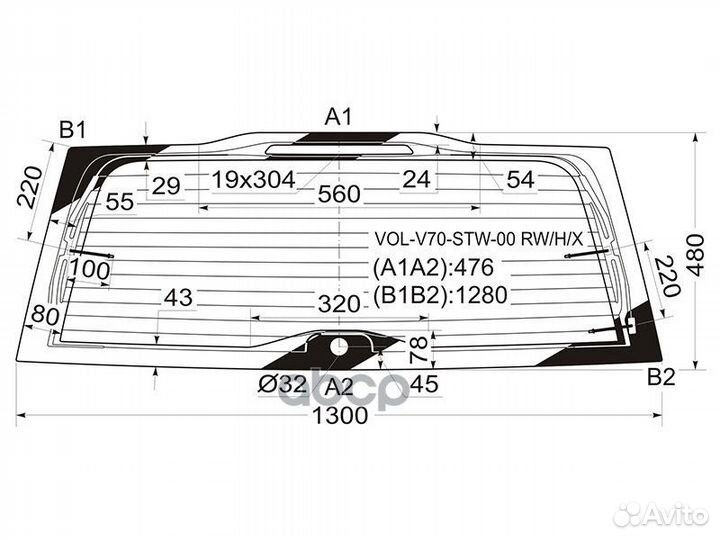 Стекло заднее (Цвет зеленый/ Обогрев/ Антенна)