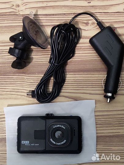 Видеорегистратор