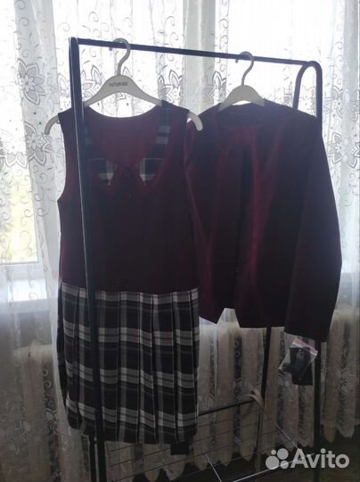 Школьная форма