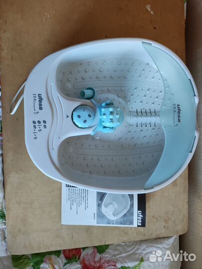 Гидромассажная ванночка для ног (не пользованная)