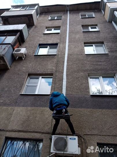 Герметизация межпанельных швов