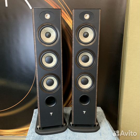 Акустическая система Focal Aria 926