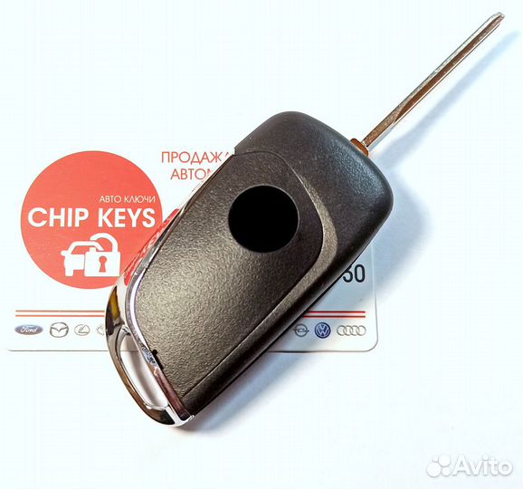 Ключ зажигания Subaru Forester / 57497-AE140