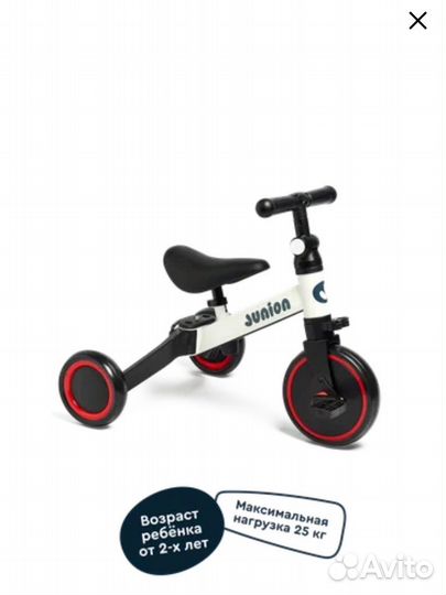 Беговел трансформер 3 в 1