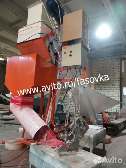 Дозатор весовой для овощей, фруктов