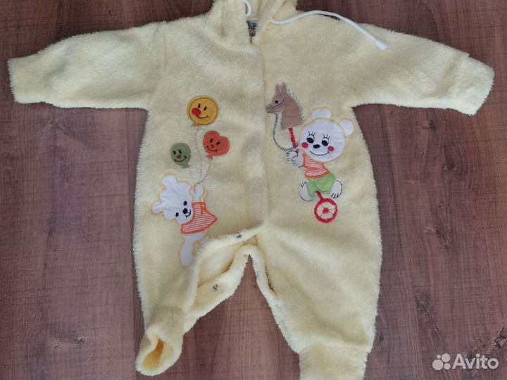 Комбинезон утепленный