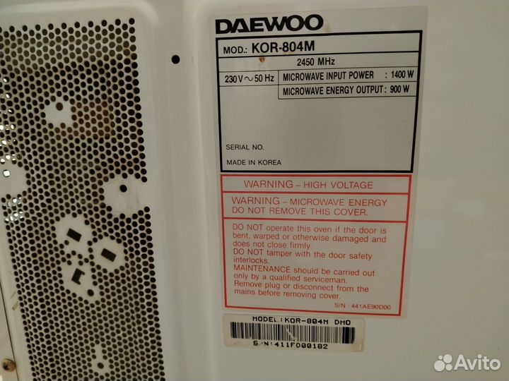 Микроволновая печь (на запчасти)