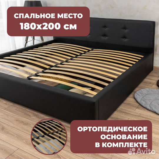 Кровать