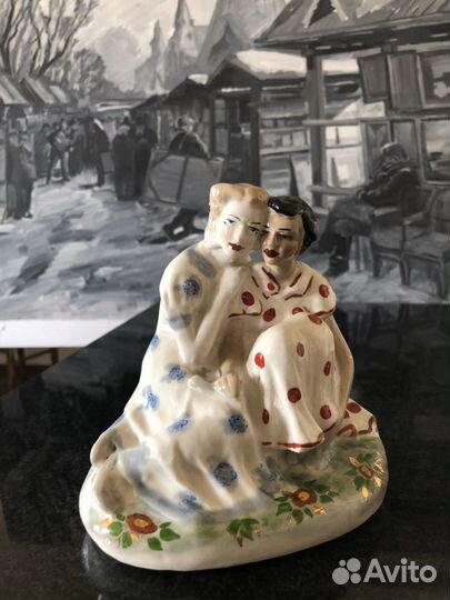 Статуэтка фарфоровая «Дружба»