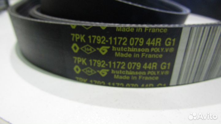 Приводной ремень+ролики