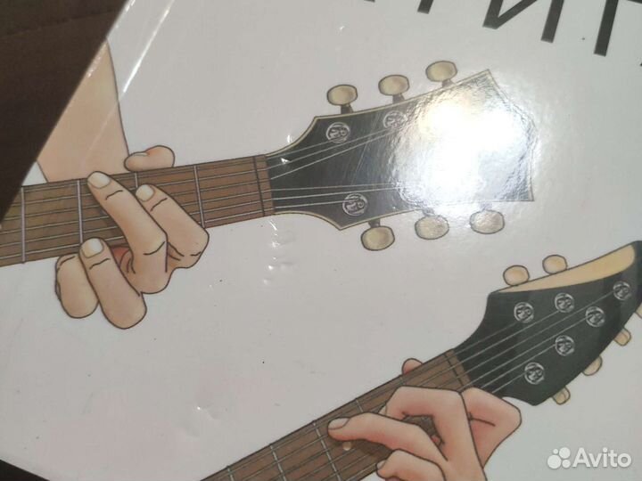 Самоучитель игры на гитаре