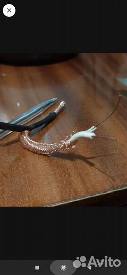 Провод экранированный