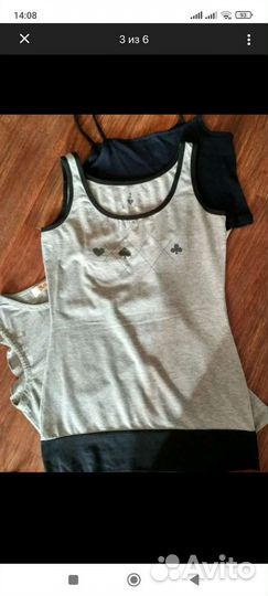 Вещи на р.42-46