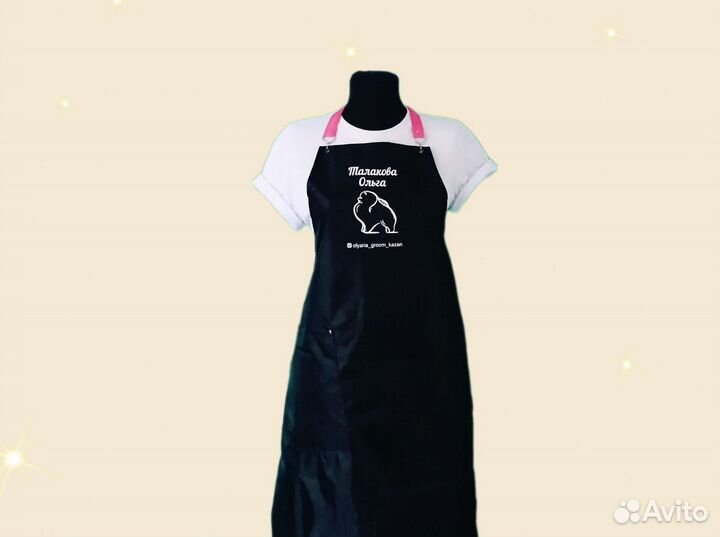 Спецодежда для грумеров