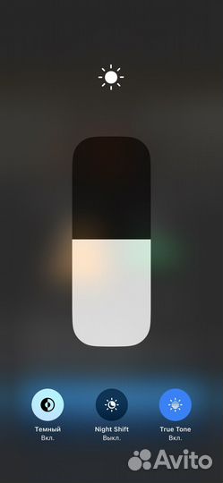 Телефон iPhone хр 128 гб