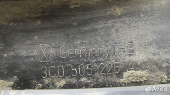 Рычаг задний продольный правый Volkswagen Passat B