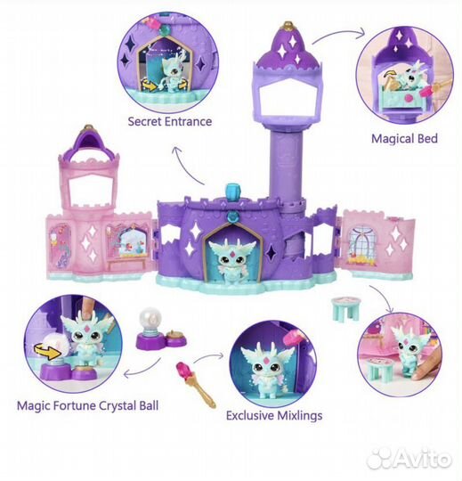 Magic mixies castle замок оригинал в наличии