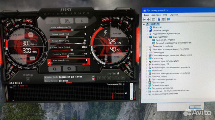 Видеокарта asus AMD Radeon RX 570 ROG Strix 8GB