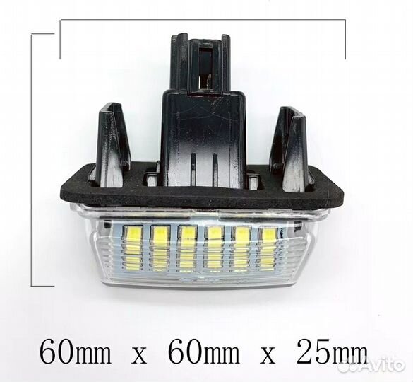 Новая LED Подсветка номера Toyota Camry 50 2шт