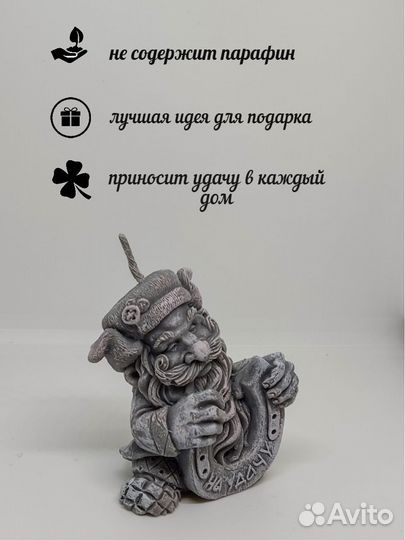 Свечи, подарки ручной работы