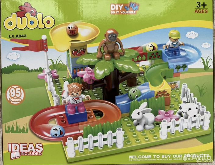 Детский конструктор