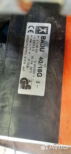 Насос с префильтром Badu 18g