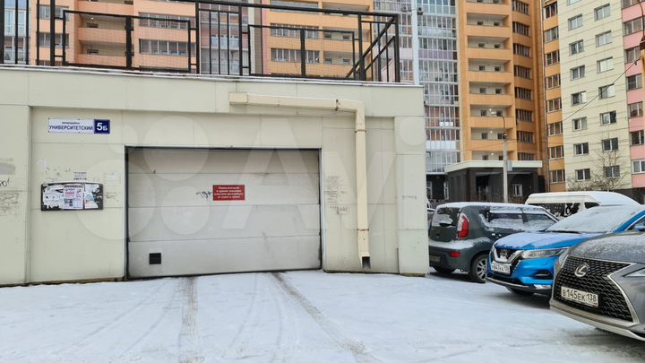 Гараж, 18 м²