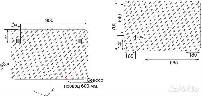 Мебель для ванной Style Line Атлантика 90 Люкс PL