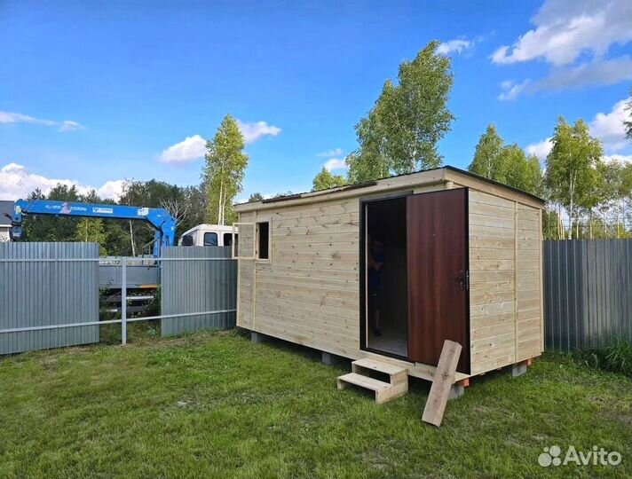 Бытовка от проиводителя