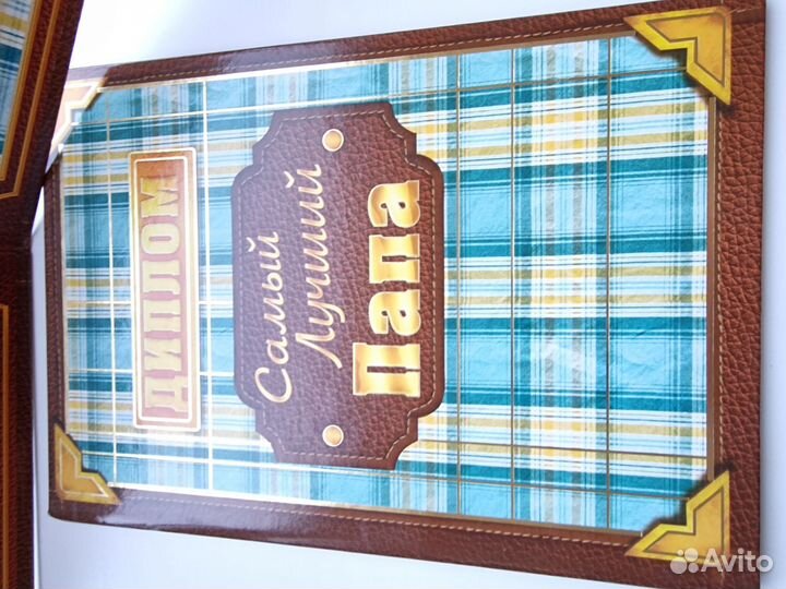 Прикольные подарки