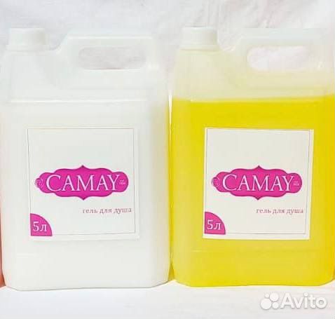 Бытовая химия