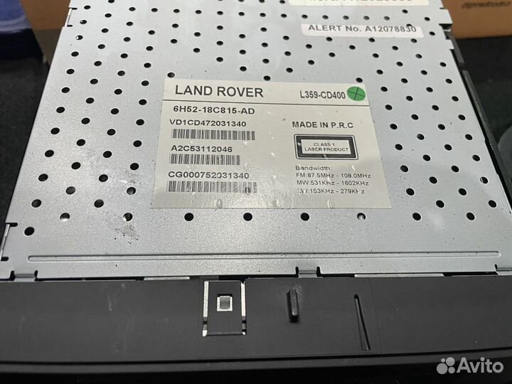 Магнитола land rover freelander 2