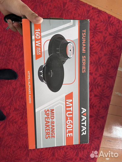 Комплект автозвука бу