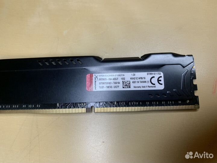 Оперативная память Kingston HyperX 1x16Gb DDR4