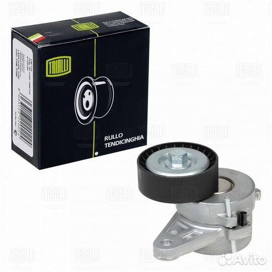 Ролик ремня приводного VW tiguan 15- 2.0D с нат