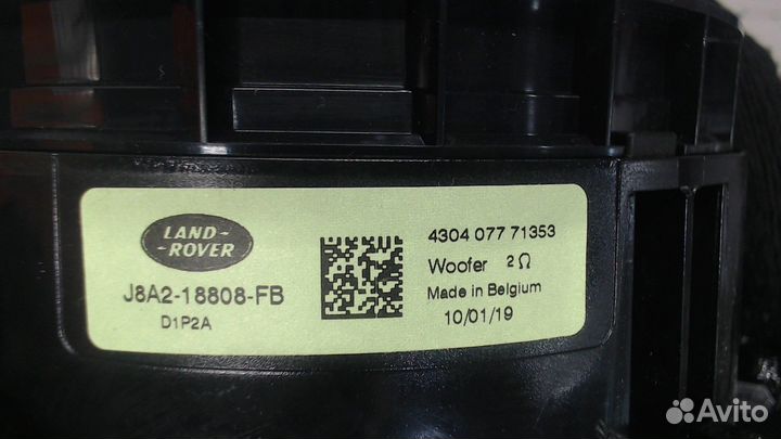 Динамик Land Rover Range Rover Velar, 2019