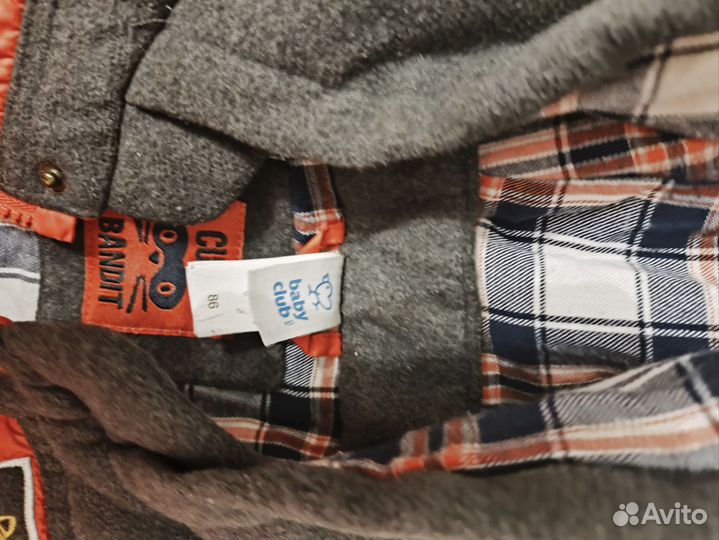 Куртка демисезонная для мальчика 86