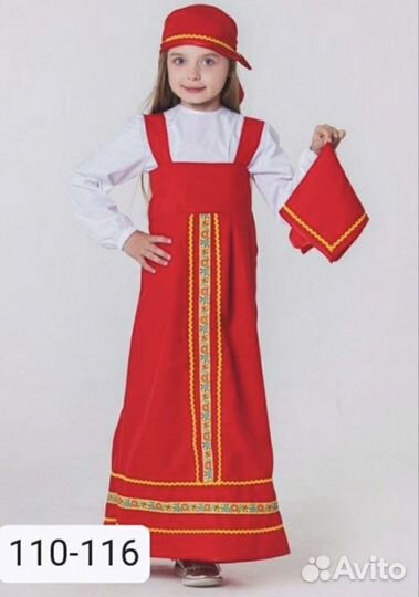 Костюм матрешки