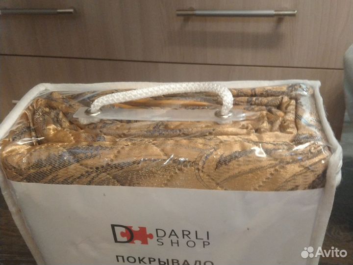 Покрывало на кровать жаккард 230*250