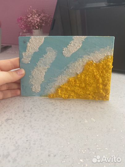 Картина море