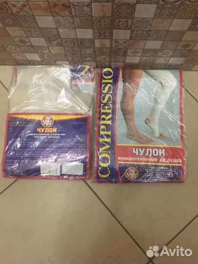 Чулок компресионный