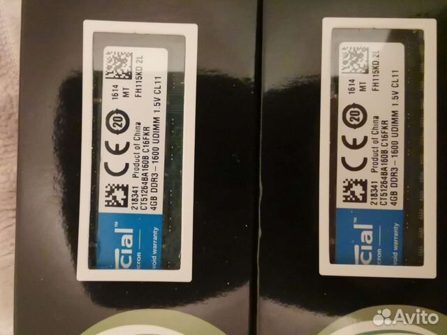 Продам оперативную память ddr3 ddr4