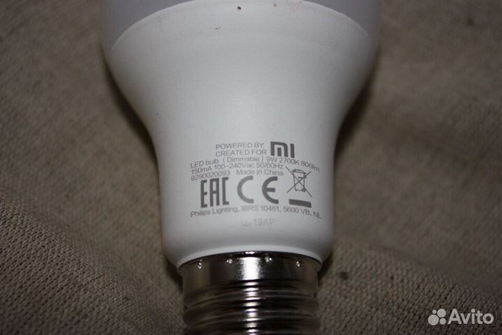 Умная лампочка Xiaomi Philips ZeeRay Wi-Fi Bulb