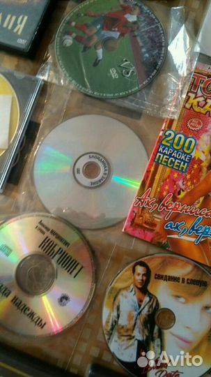 Фильмы на DVD