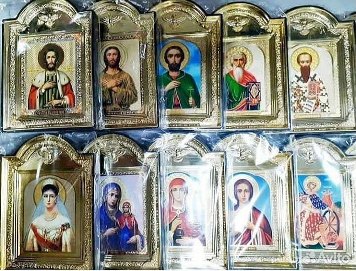 Именные иконы